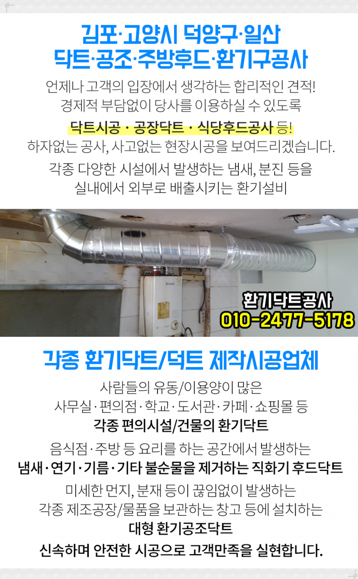 밝은미소정신건강의학과의원 이미지