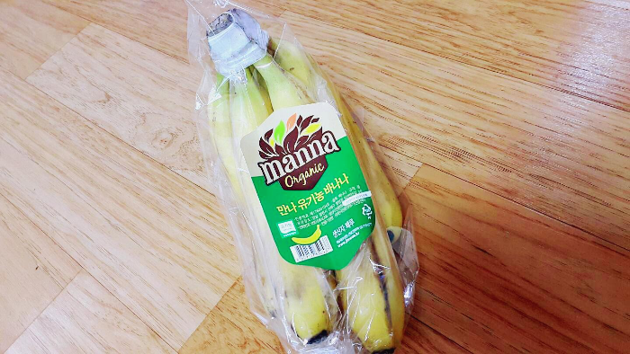 (주)진원무역 이미지