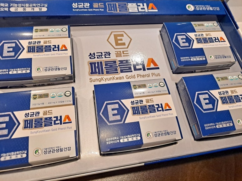 (주)성균관생활건강 이미지