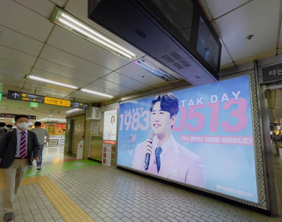 칼라이미지광고 이미지