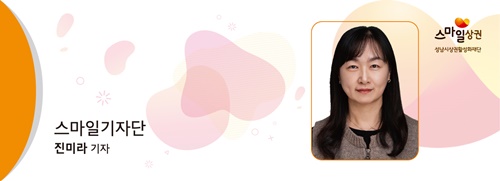부안마실골 이미지