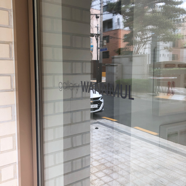 정소영의식기장 이미지