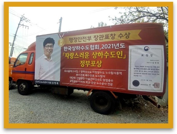 수아랑현수막 이미지