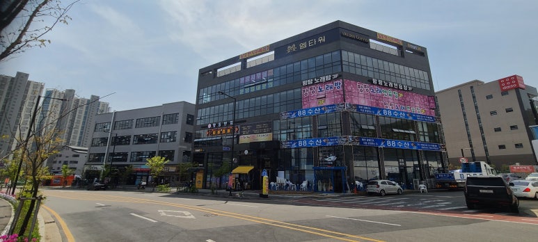한도당구장 이미지