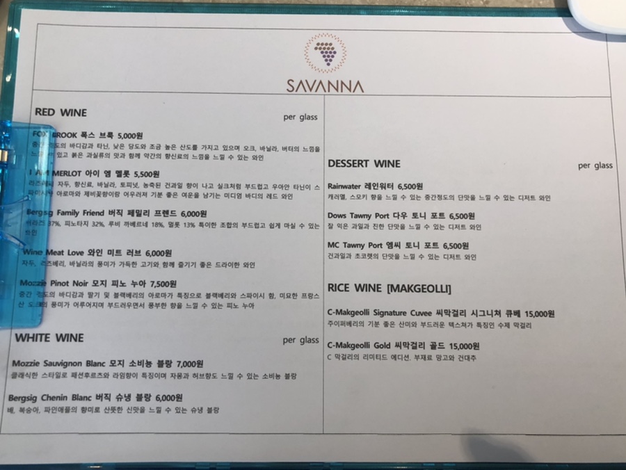 아이엠미트 이미지