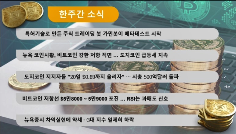 비엠씨트레이딩 이미지