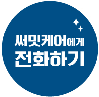 푸른피아노학원 이미지