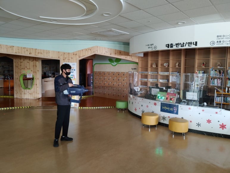 중앙방역소독 이미지