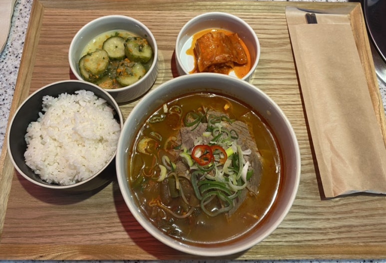 가우초곱창 이미지