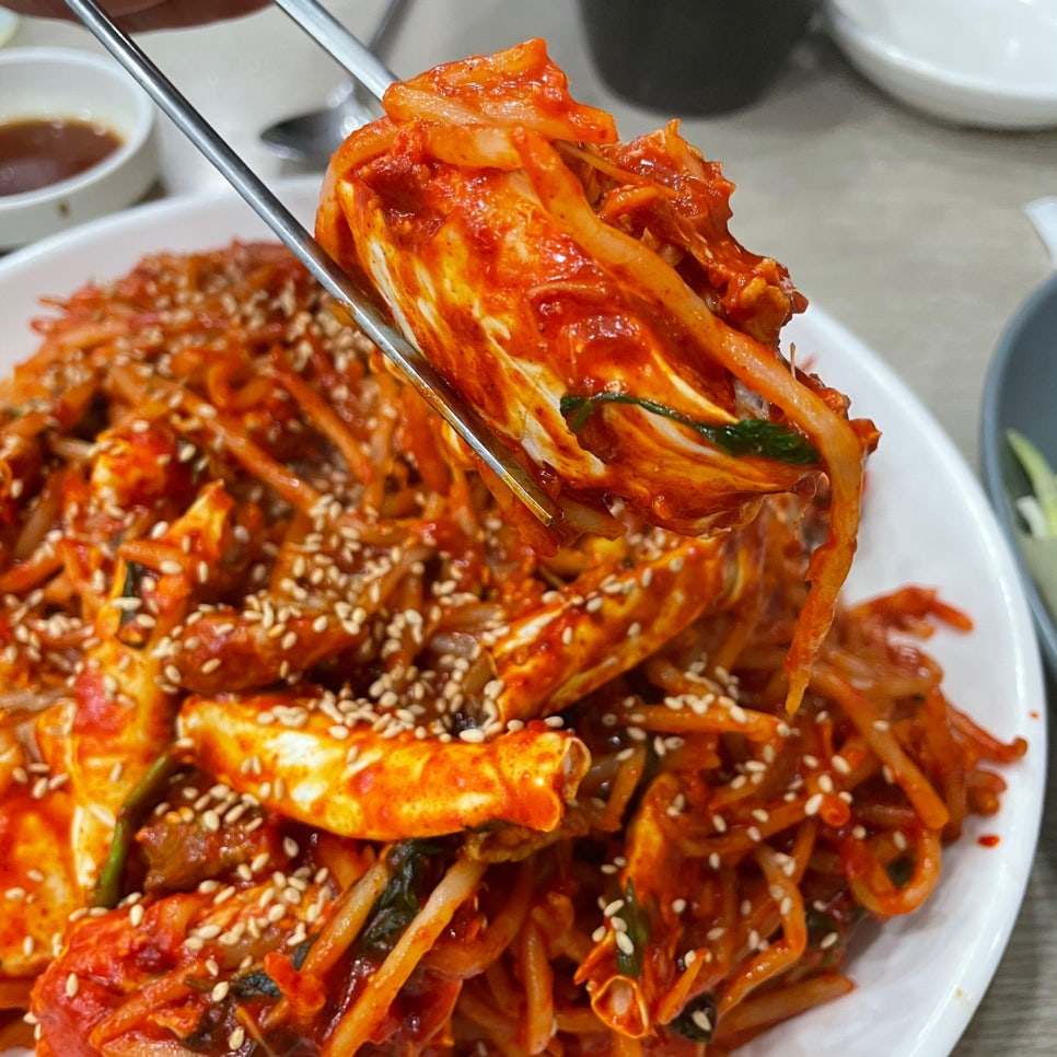 양지아구찜 이미지