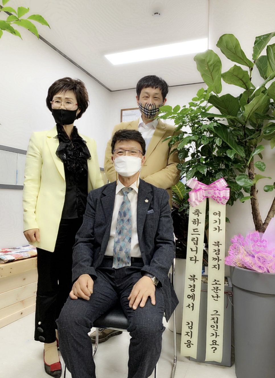 정한법무사 이미지