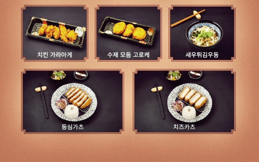 만타스시31 이미지