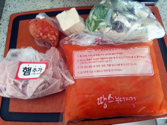 땅스부대찌게 이미지