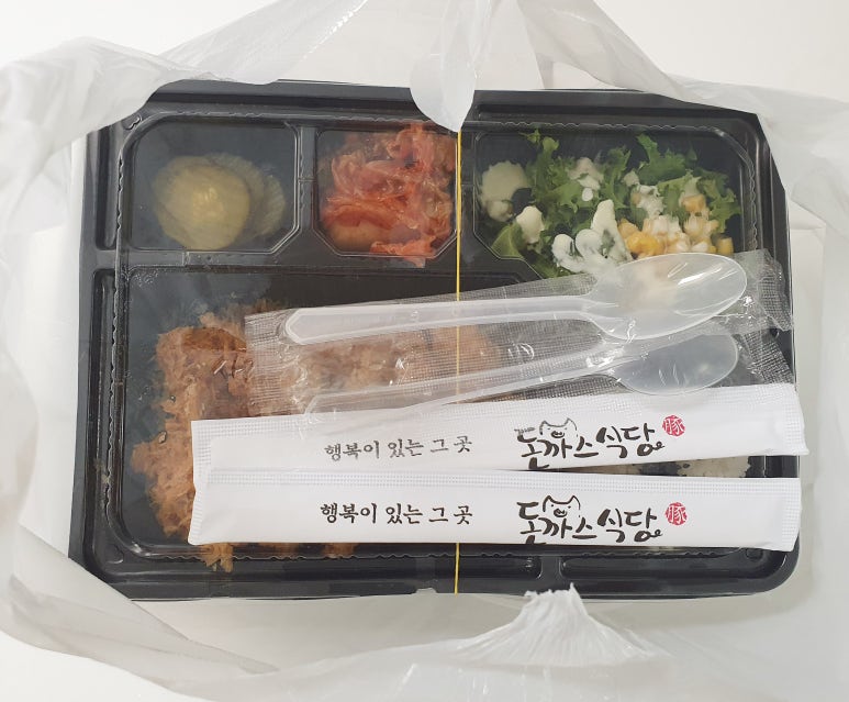 돈가스식당 이미지