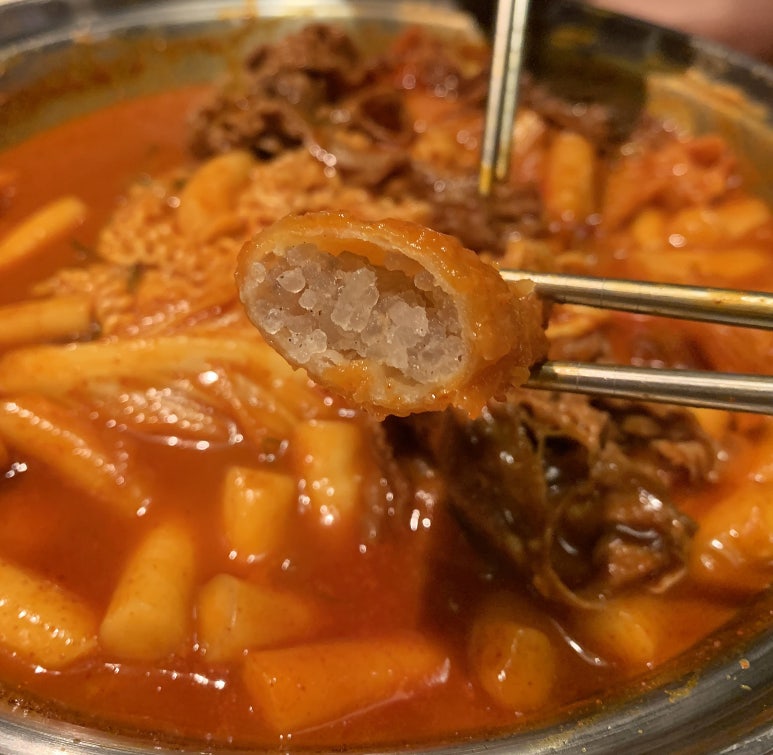 분식대장 이미지