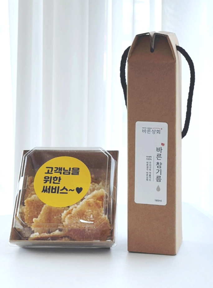 영농상회 이미지
