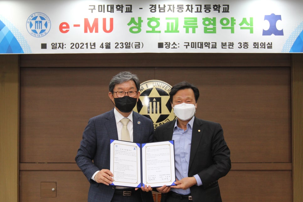유일인력 이미지