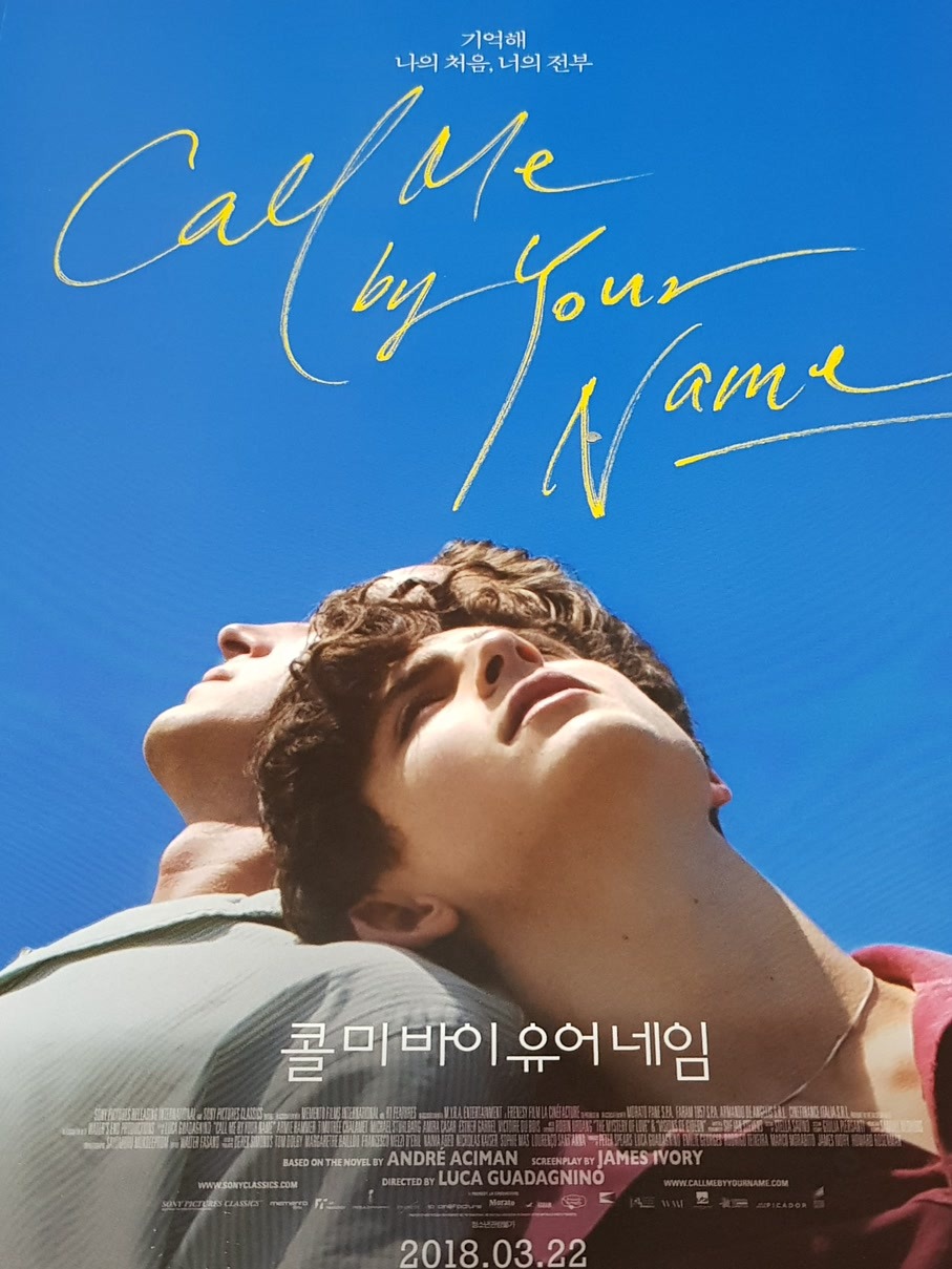 유어빈티지 이미지
