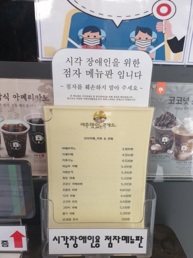 오성종합식품 이미지