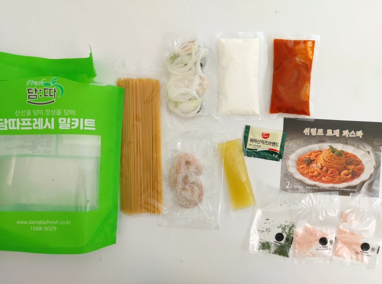 (주)프레시밀 이미지