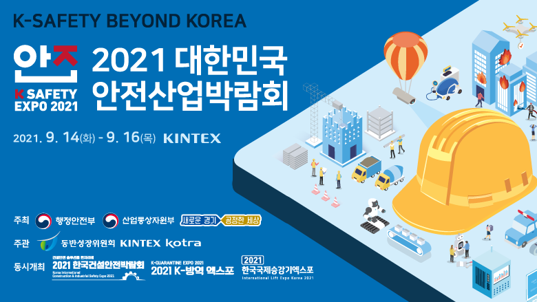 (주)스튜디오버튼 이미지