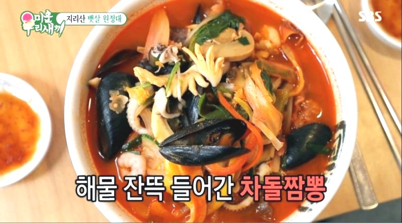 리송차이나 이미지
