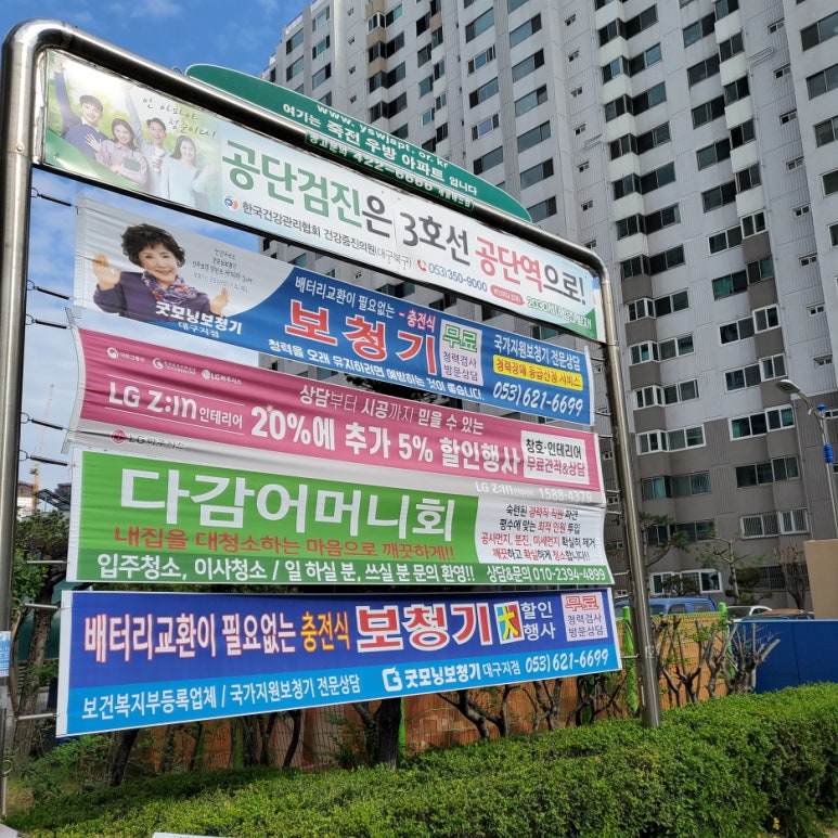 다감문구 이미지