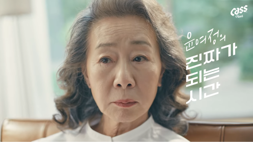 뉴카스 이미지