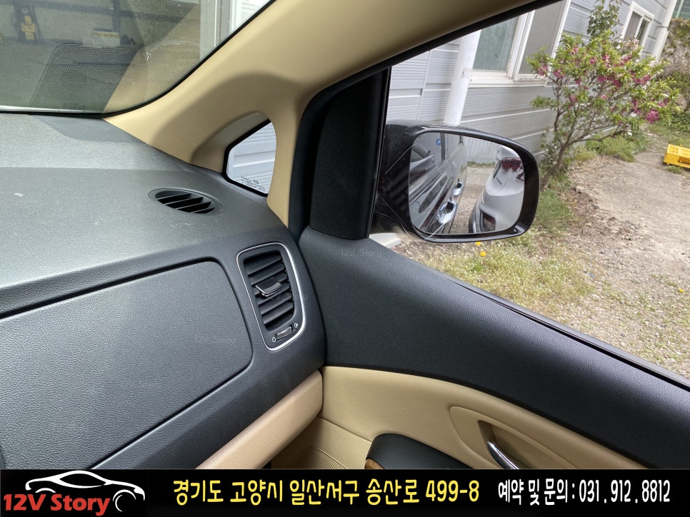 어라운드김포 이미지