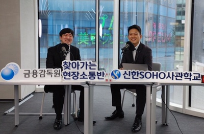 커피사관학교 이미지