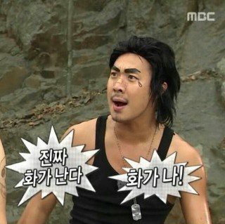 수유리우동 이미지