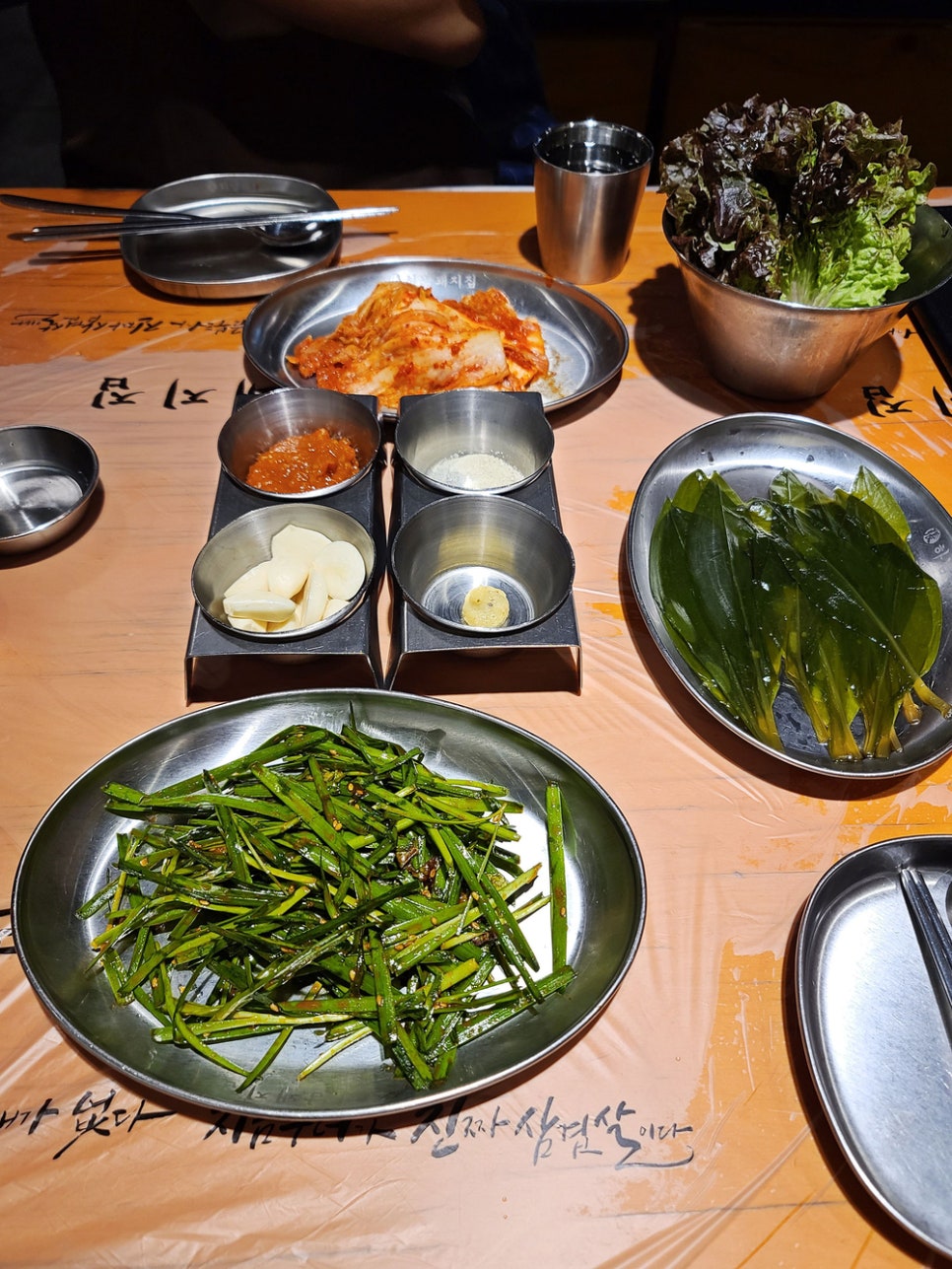 하남돼지집 한티점 이미지