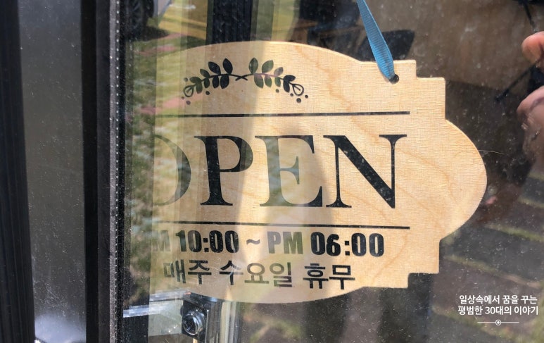 하나컴퓨터 이미지