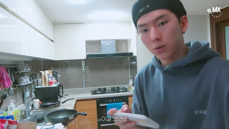 디시워시 이미지