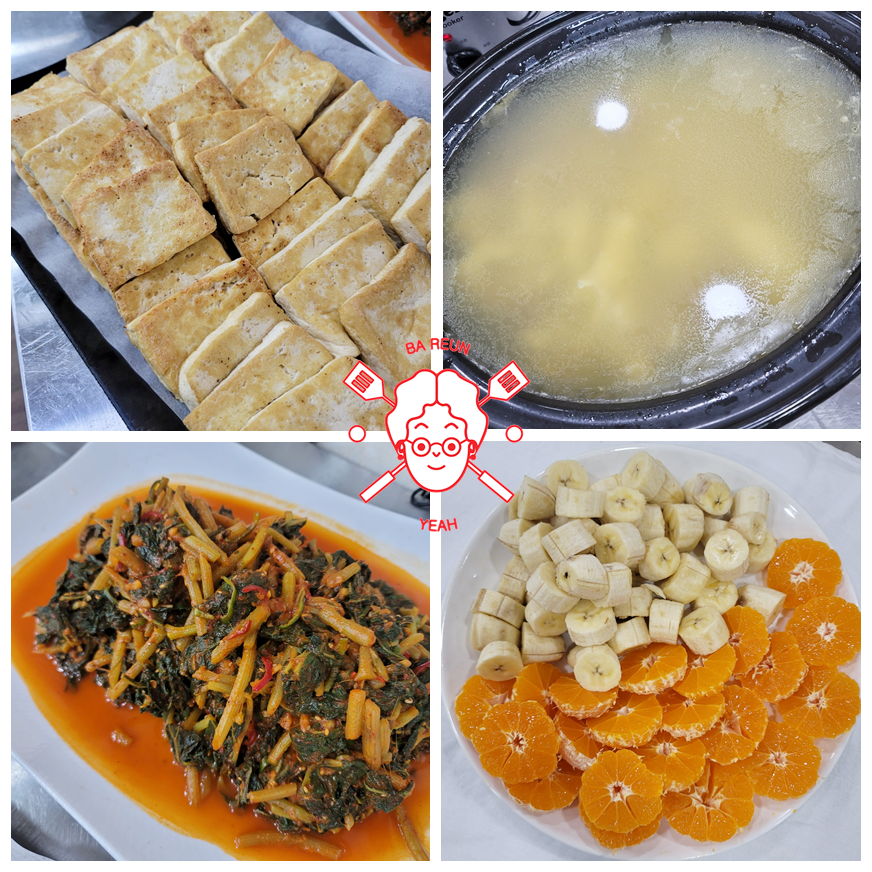 바른예사회적협동조합 이미지