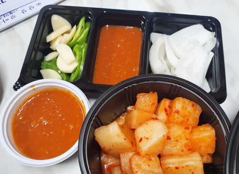 한끼 국밥 이미지