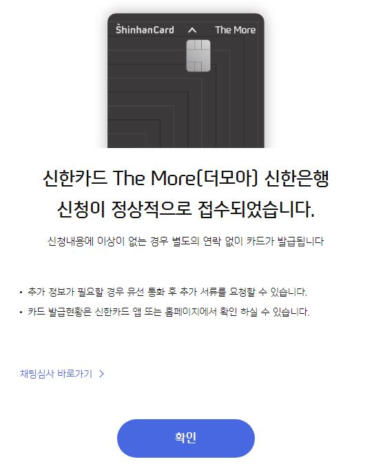더모아 이미지