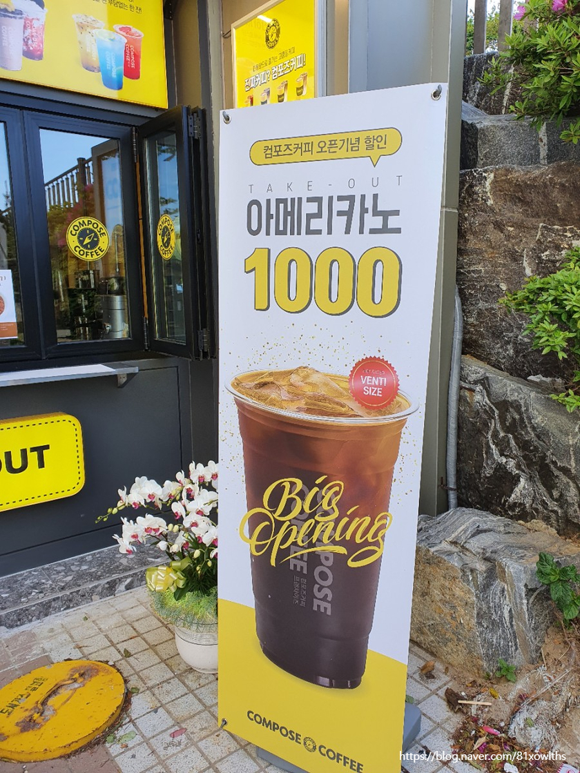 카페051오륙도 이미지
