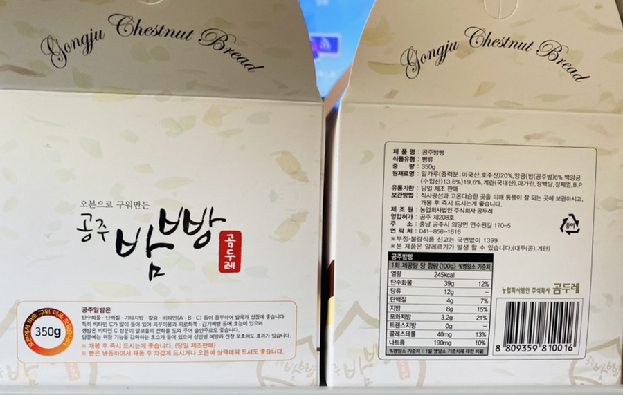 주식회사 정안 이미지