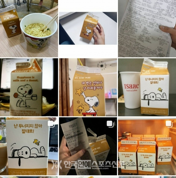 카페인중독 이미지