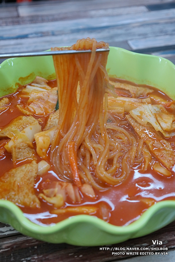 별볶이 이미지