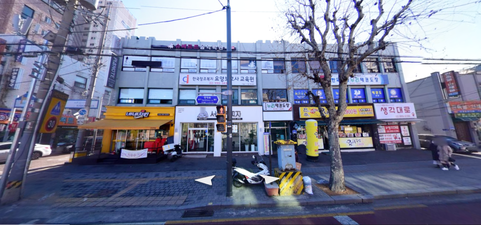 관악요양보호사교육원 이미지