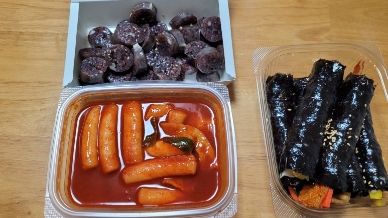 33떡볶이군산 이미지