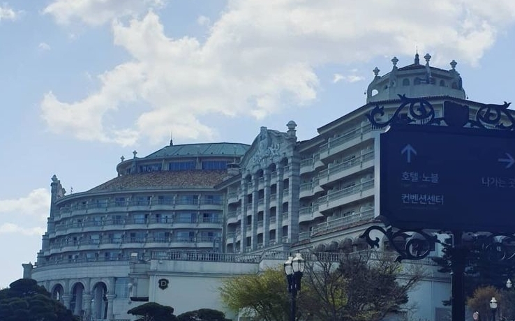 모아회원권거래소 이미지