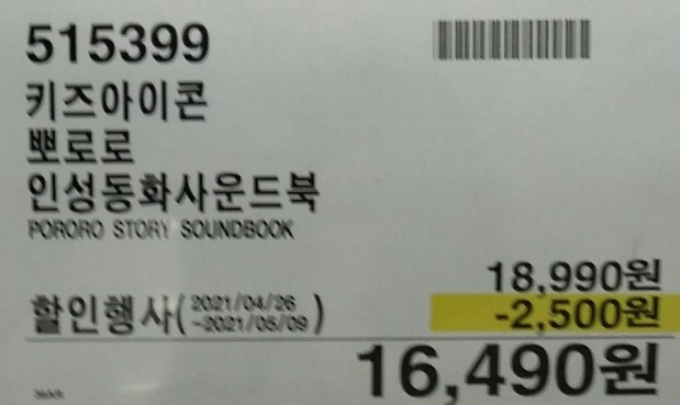 초성상사 이미지