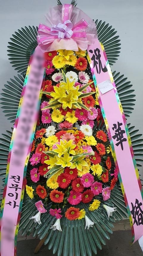두렁바위가든 이미지