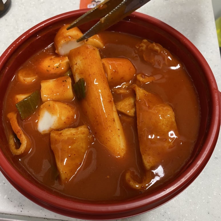 할머니가래떡볶이청주 이미지