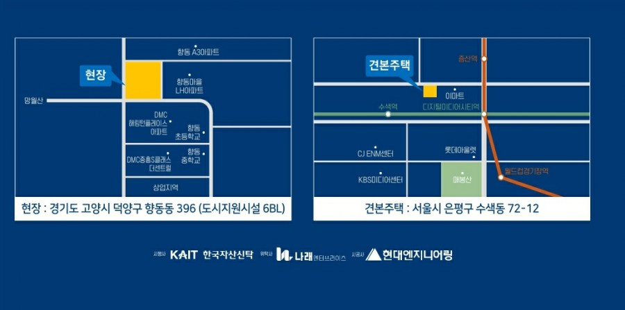 나래엔지니어링주 이미지