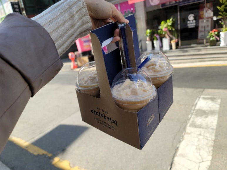 이디야수원메르디앙점 이미지