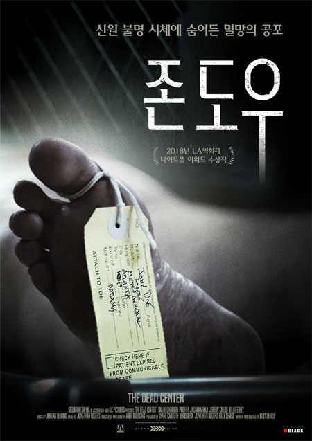 (주)도우 이미지